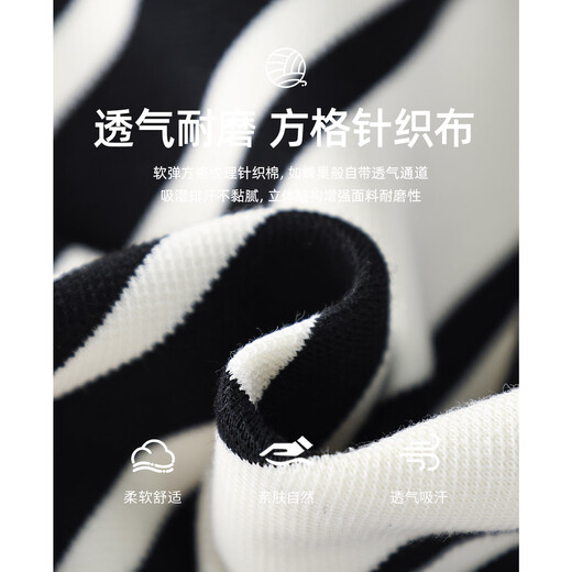 Royal Tong Yuan Boys' Fashionable Velvet Polo Striped Sweater 25 Winter Long Sleeve Tops for Middle and Older Children