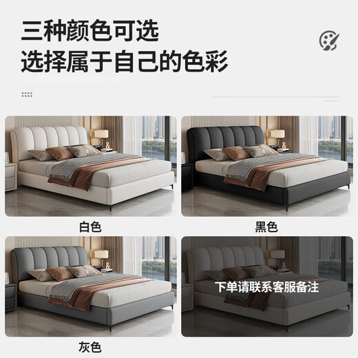 Domestic product subsidy New modern and simple 1.8m double bed master bedroom 1.5m Italian style leather bed Luxury leather bed Delivery to home 1.5*2.0m frame structure-conventional silent bed board