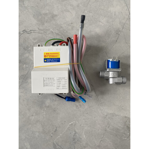 Double valve flameout protection GLC-CL/ZLCL2N2Z stove ignition control flameout protection automatic small and large fire gas cutoff controller one