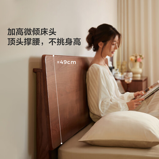 Lin's home solid wood bed 1.8m x 2m master bedroom double bed oak walnut color cocoa series LH586A1