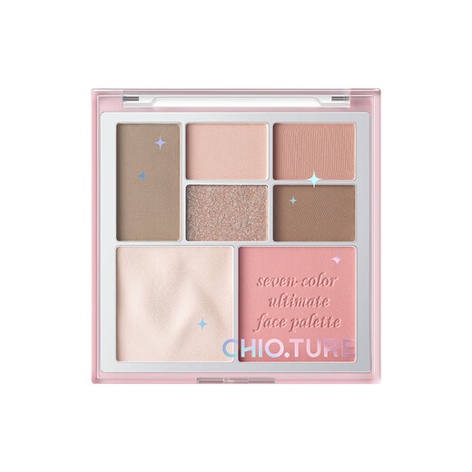 Zhiyouquan Rose Secret Gift Box Type B Blush + Moisturizing Solid Lip Gloss + Seven-Color Facial Comprehensive Palette New Year's Gift