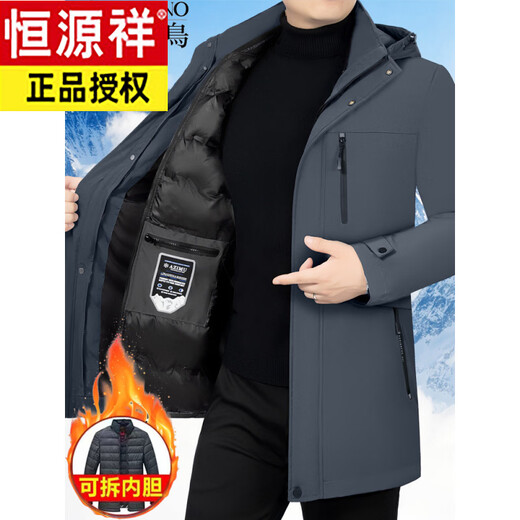 Hengyuanxiang chaqueta informal acolchada para hombre, abrigo de algodón engrosado con forro extraíble de longitud media para otoño e invierno de mediana edad 78057N azul marino L 175