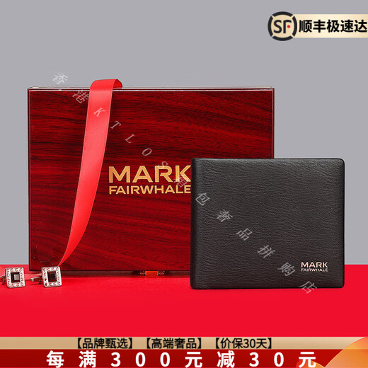 MARK FAIRWHALE【高端奢品】2025新款男士钱包短款真皮潮流商务时尚休闲卡包钱夹 黑色