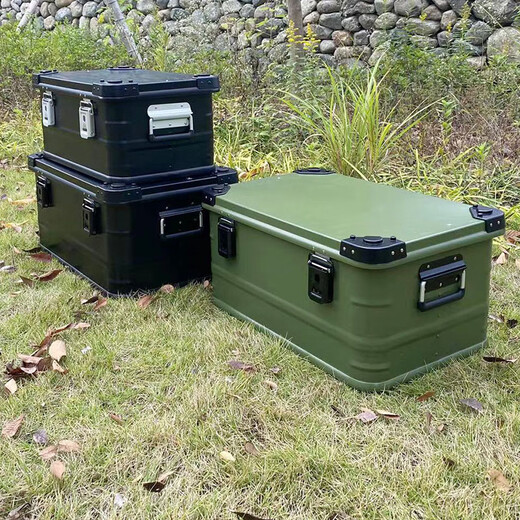 Manufacturer supplies outdoor aluminum box camping aluminum alloy storage box outdoor self-driving tour extra large storage box black 50L