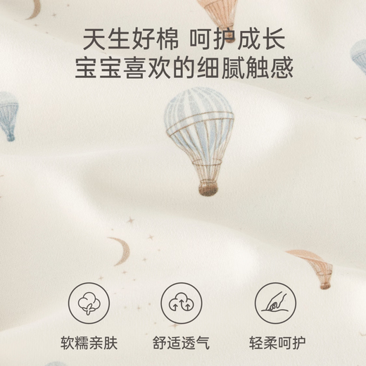 Wooden cotton two-piece newborn long-sleeved jumpsuit spring and autumn infant pure cotton boneless khaki baby monk suit building block combination 52cm