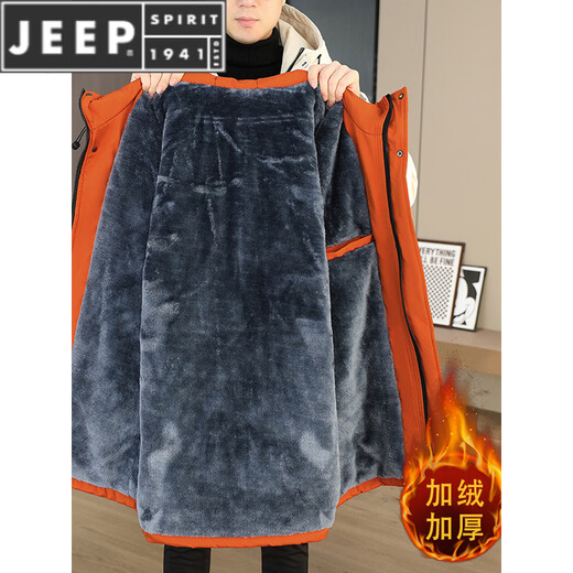 JEEP SPIRIT winter parka men's velvet thickened jacket men's winter cotton coat mid-length windbreaker warm jacket off-white 682 M 80-100