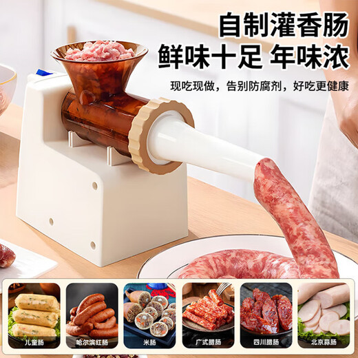 QCSK German electric sausage filling machine household fully automatic sausage filling machine tank sausage sausage casing tool sausage machine 2025 brand new - automatic sausage filling (single shot does not send)