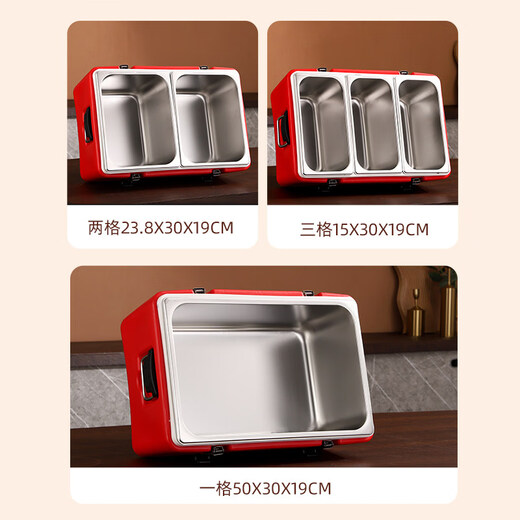 Shantou Lincun Insulated Box Commercial Stall Canteen Fast Food Food Hot and Cold Insulated Bucket with Compartments Large Capacity Camping Large Rice Bucket Single Compartment Insulated Box Double Cover Removable Liner