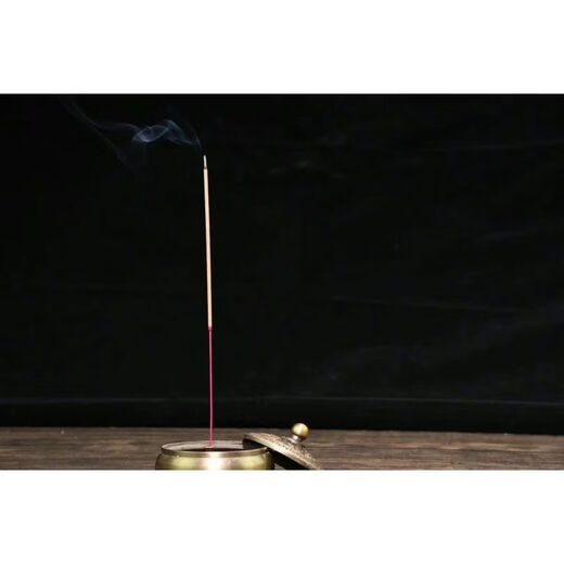 Shantou Lincun Hainan Agarwood Buddha Bamboo Stick Gift Box