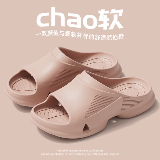 FZT anti-slip sandals new style for women all seasons indoor home comfort can be worn outside deodorant anti-collision couple slippers men's pink 37-38 regular size