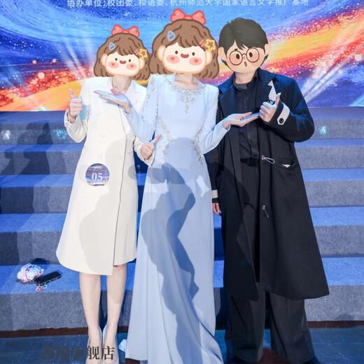 High-end haute couture dress, dignified and elegant host evening girl stage, light luxury annual meeting, heavy industry vocal music test, light blue L