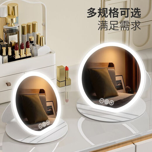 LED makeup mirror rechargeable PU leather shell portable folding mirror table top lighted dressing mirror office dormitory supplementary light medium simple black rechargeable round PU folding model
