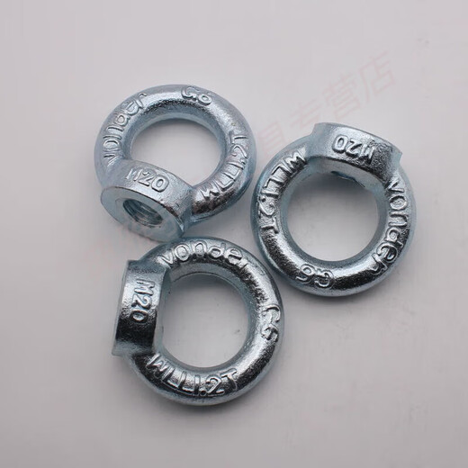 He Jiagong national standard lifting nut German standard lifting eye nut mold lifting lug M6-M36 model M45 M64