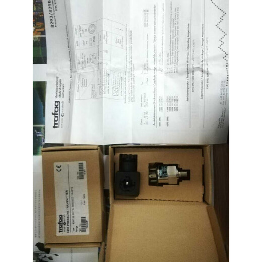 Brand new Trfg sensor 8297.33.2517 original imported from Switzerland 0400br in stock