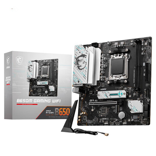 微星B650游戏办公电脑主板 支持CPU 7800X3D/7700/7500F (AMD B650/AM5接口） 微星B650M GAMING WIFI