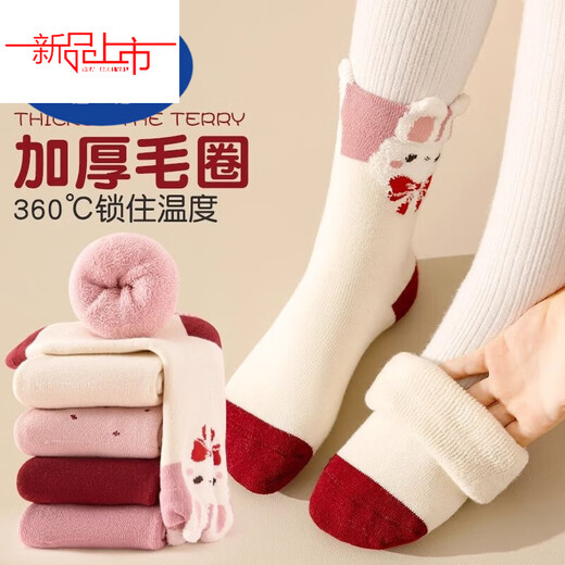 Disney socks for girls thickened terry autumn and winter baby pure cotton high-top cotton socks with long plus velvet to keep warm winter girls and children's socks bow terry pack 5 pairs one size fits all 9-12 foot length 19-23 shoe size 32-36