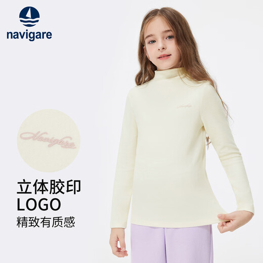Navikel Italian small sailing children's clothing children's bottoming shirt children's long-sleeved T-shirt students middle and older children half turtleneck clothing bottoming shirt off-white 120