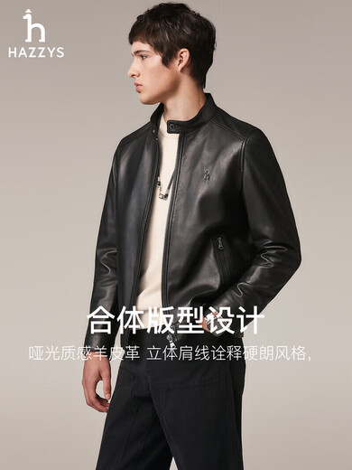 HAZZYS Autumn Selection Men's Fitted Jacket Casual Commuting Leather Jacket Warm Broad Top Black One Size 190/112A 56
