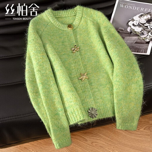 Cypress Sheep Wool Solid Color Knitted Sweater Women's 2025 Winter New Style Fashionable Lazy Style Single-Breasted Sweater