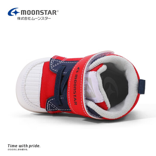 Yuexing children's shoes can be worn in all seasons, children's functional shoes, toddler shoes, boys' learning walking shoes, girls' canvas toddler shoes, red - new color 21.5 (inner length 13.5cm, suitable for feet 13cm long)