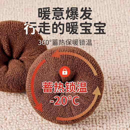 Catman Girls' Socks Autumn and Winter Thickened and Velvet Medium and Large Children's Terry Socks Girl Baby Warm Mid-Tube Cartoon Cotton Socks