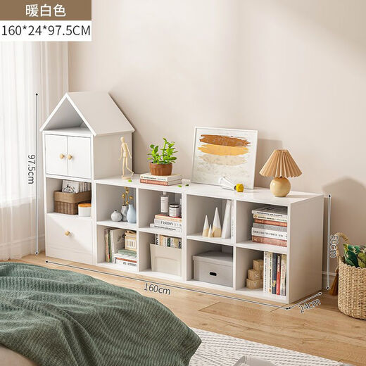 Fantasy children's bookshelf floor-standing locker classroom student storage locker bedside wall combination lattice cabinet low bookcase imitation solid wood color bedside single style 40x24x123CM