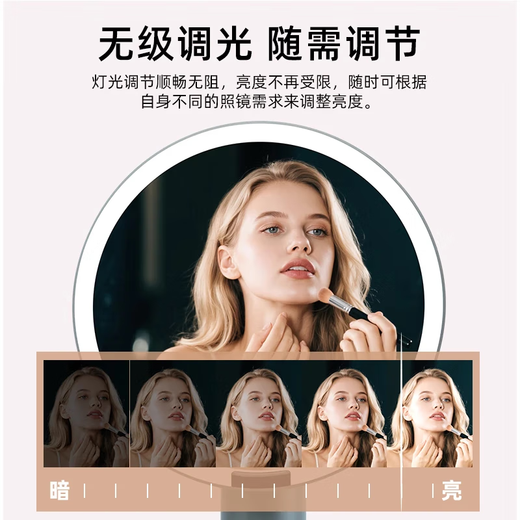 Smart makeup mirror LED with light, light luxury and high-end dressing table desktop dressing and beauty mirror, Christmas gift for wife, lady and friend, tapered gun gray