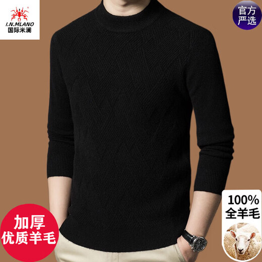 International Milan Ordos city-produced 100% woolen sweater men's round neck winter new jacquard thickened warm sheep. Cashmere sweater Mituojia high-end special grade non-pilling 2025 autumn and winter new model XL 175 (recommended weight 140-160Jin Jin is equal to 0.5 kg)