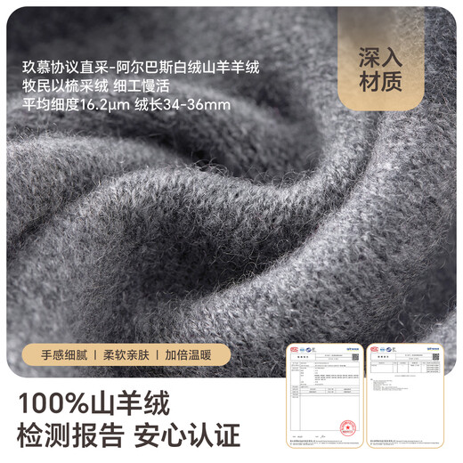 JIUMU 100% Cashmere Small Scarf Men's Autumn and Winter Warm Scarf Short Scarf for Boys Birthday Gift Gift Box Dark Gray