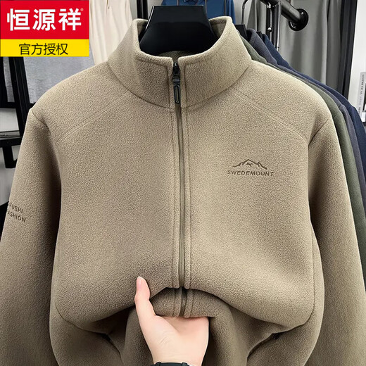 Hengyuanxiang 2025 Otoño e Invierno Nuevo Cuello Alto Sudadera de Terciopelo Austriaco para Hombre Estilo Casual Chaqueta de Moda de Terciopelo de Cordero Engrosado Azul Marino JK6612 2XL 120-140Jin Jin equivale a 0,5 kg