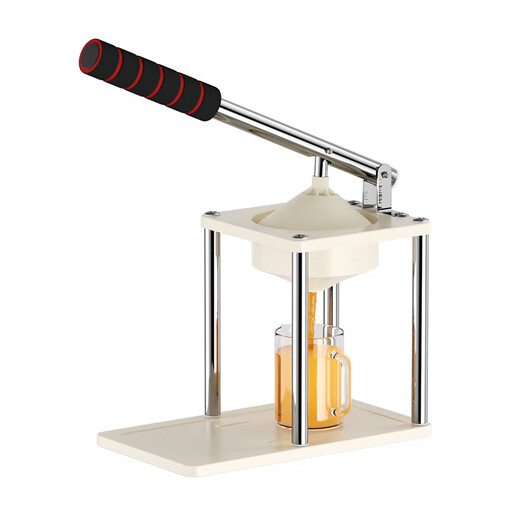Hand-pressed juicer, small household manual orange juice squeezer, squeeze lemon juice artifact, juicer, flat head + pointed head, food-grade PP juicer, 300ml measuring cup, efficient juice production
