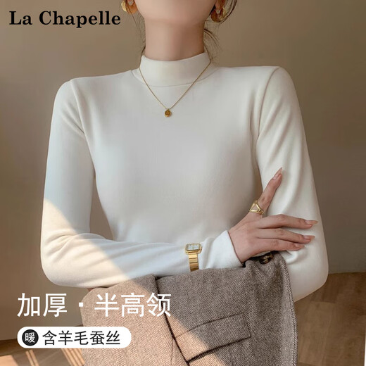 La Chapelle velvet half turtleneck cashmere bottoming shirt for women winter thickened silk thermal top with long sleeves inside white L