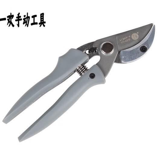 Fukuoka tools garden shears, fruit tree pruning shears, gardening shears, labor-saving scissors FO4313 FO-4313
