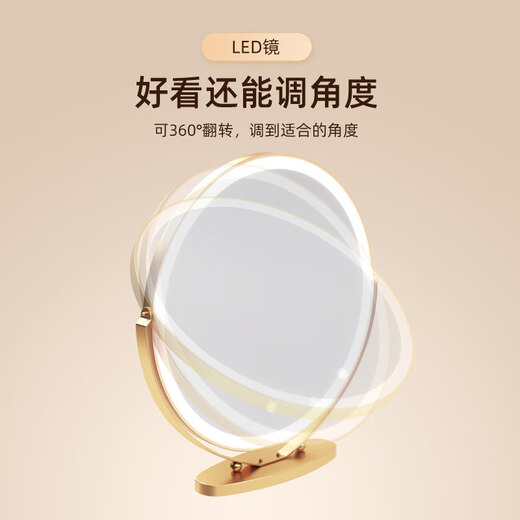 DYQTled Lighted Makeup Mirror Desktop Light Luxury Dressing Table Dormitory Bedroom Fill-Light Charging Large Mirror Rotatable No Light 30 Mirror Surface - Champagne Gold