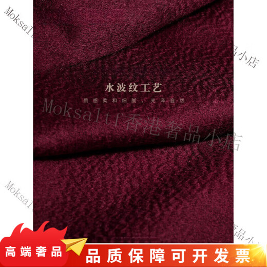 Wu (WOO) high-end cashmere scarf for men 2025 winter new style burgundy neck scarf Korean style atmosphere burgundy