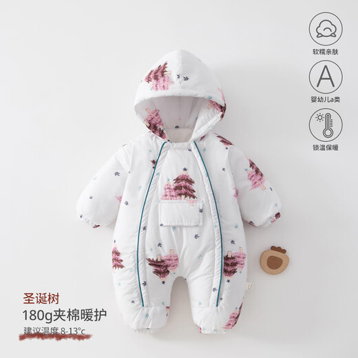 Wua wua baby jumpsuit cotton padded clothes thickened windproof baby clothes newborn warm winter clothes going out New Year clothes Christmas tree 180g quilted suitable for under 13 59cm 1-3 months weight 8-12Jin Jin is equal to 0.5 kg