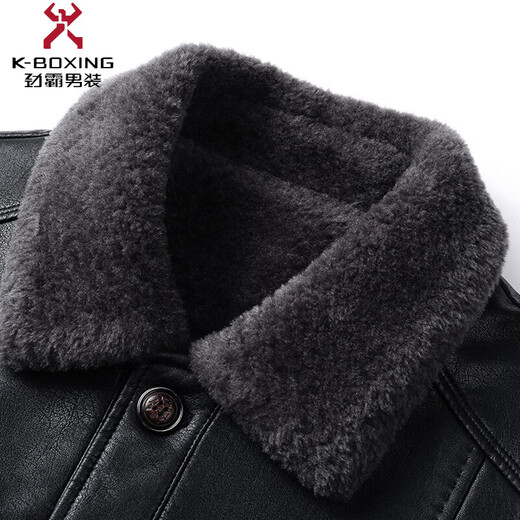 KBXNG Jinba Leather Jacket Men's Velvet Thickened Autumn and Winter Fur One-piece Men's Middle-aged Dad Button Leather Jacket Coat Brown FA06 Buttoned Leather Jacket Wool Collar Brown FA06 4XL 195 (180-200Jin Jin is equal to 0.5 kg)