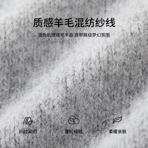 Xiangying Christmas atmosphere butterfly sweater for women 2026 spring new heavy industry embroidery lazy style gray sweater light gray top S 155/80A/85-95Jin Jin equals 0.5 kg