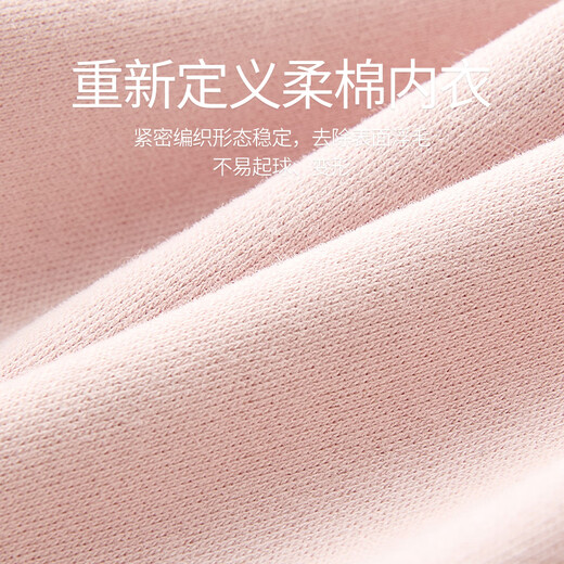 Ancient and modern (GUJIN) autumn pants for women, pure cotton, early autumn and winter, new high-waisted thickened warm pants, abdominal tightening, inner threading pants, waist-protecting leggings