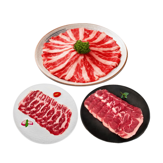 Shuomei Sheep Sai Beitan Sheep Salt-alkaline Lamb Rolled Meat Sliced Fresh 1.2 Jin Jin is equal to 0.5 kg Lamb Hot Pot Stewed BBQ Straight from the Source