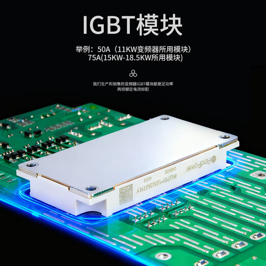 Marvel 1.5KW three-phase inverter 380v cooling water pump industrial exhaust fan packaging conveyor belt three-in and three-out frequency conversion controller