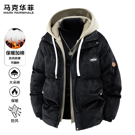 Mark Huafei Jacket Men's Winter Thickened Cotton Coat Retro Fake Two-piece Jacket Men's Bread Jacket Down Jacket Black L