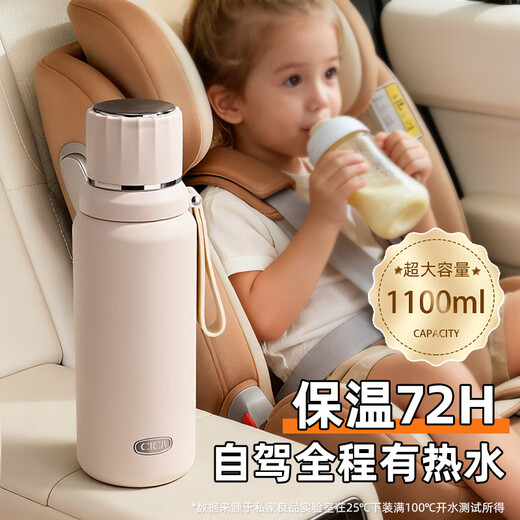 Private high-quality thermal kettle large capacity 1000ml portable outdoor baby milk 316 stainless steel car-mounted thermal water cup