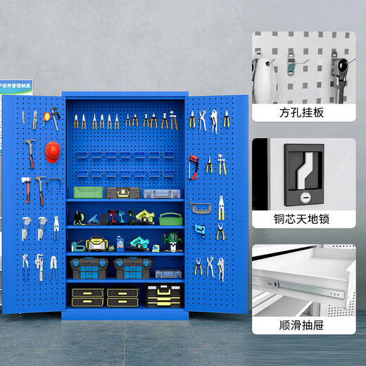 Qinzhu Heavy Tool Cabinet Tool Box Workshop Iron Sheet Parts Cabinet Hardware Tool Storage Cabinet Factory Lockable Storage Cabinet