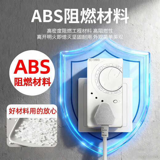 No. 1 Factory Refrigerator Thermostat Universal Refrigerator Power-Saving Zhiyin External Fully Automatic Cycle Thermostat Adjustment Energy-Saving Controller