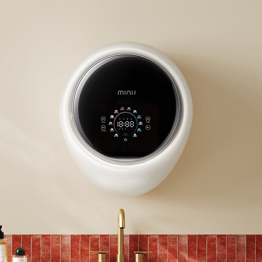 MINIJ Xiaoshuidi Wall-mounted Washing Machine 1.1kg Mini Underwear Washing Machine First-Class Energy Efficiency Maternal and Infant Certification G5-XMB Pro