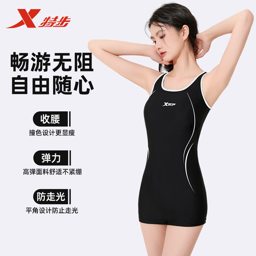 Xtep Swimsuit Women's 2025 New Swimming Pool Special One-piece Boxer Racing Swimsuit Conservative Large Size Hot Spring Swimsuit One-piece Boxer + Smoke Green Black Swimming Goggles M Build Height 155-160cm/Weight 40-49kg