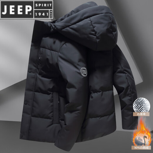 JEEP SPIRIT2025 новая зимняя мужская модная теплая куртка больших размеров с защитой от холода утолщенная теплая куртка-пуховик черного цвета 6XL