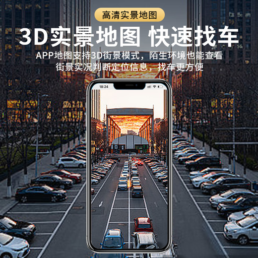 Swingman micro gps positioning artifact ultra small car positioning tracker strong magnetic car long endurance tracking locator