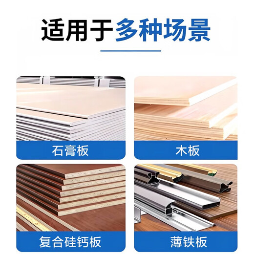 Jestin self-tapping screws high-strength dry wall nails wood screws wallboard nails keel self-tapping cross flat head self-tapping screws high-strength M3.5*30 (100 pieces)